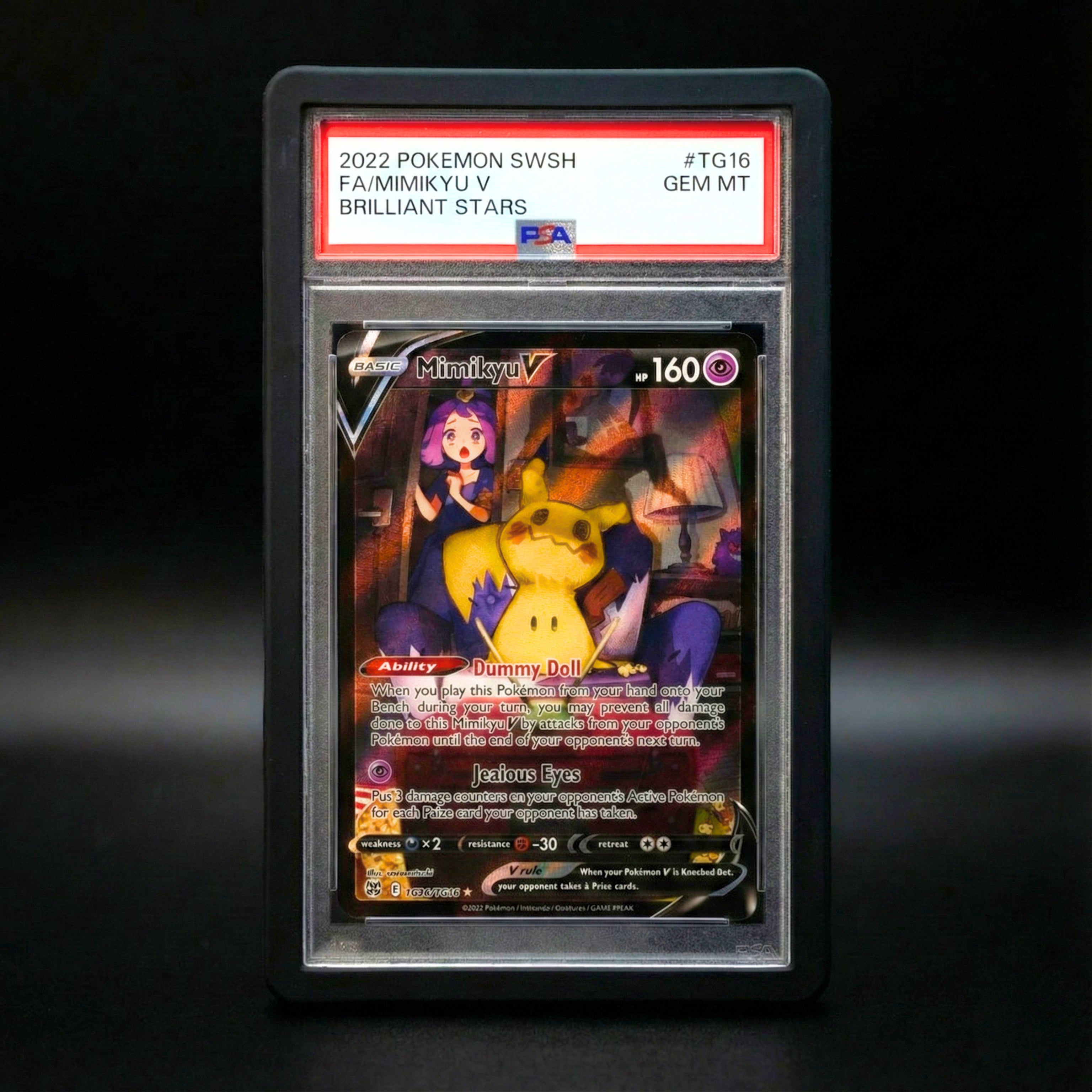 PSA Bumper Guard - Black